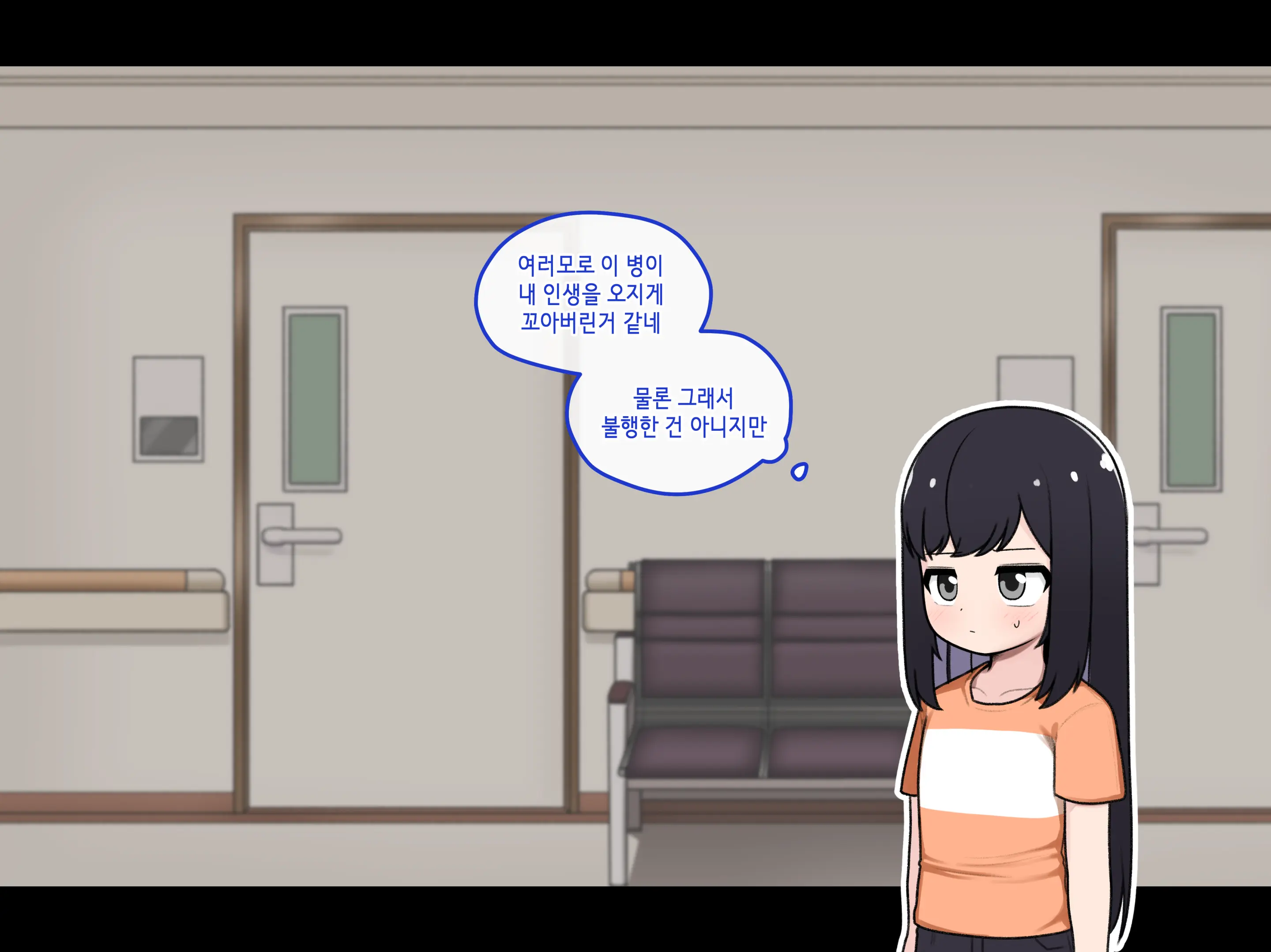 Ts Comic